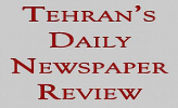 Tehran’s newspapers on Tuesday 31st of Mordad 1391; August 21st, 2012