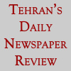 Tehran’s newspapers on Thursday 2nd of Azar 1391; November 22nd, 2012  