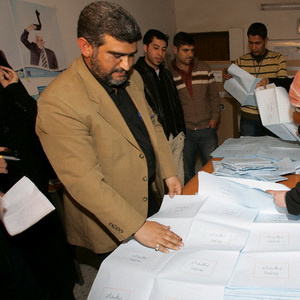 The Significance of Provincial Elections in Iraq