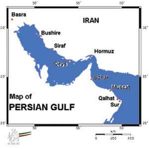 Anti-Iranism of U.S. Administration