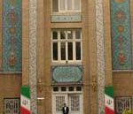 First Reforms in Iranian Foreign Ministry