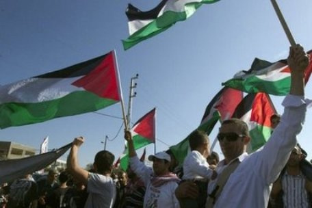 Palestine and the Dream of Statehood