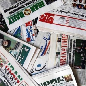 Tehran’s Daily Newspaper Review