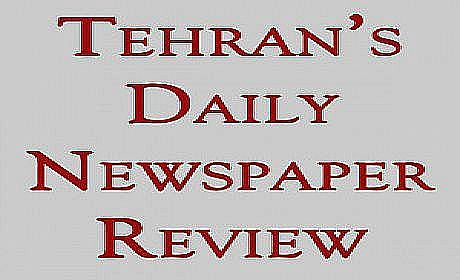 Tehran’s newspapers on Tuesday 1st of Bahman 1392; January 21st, 2014