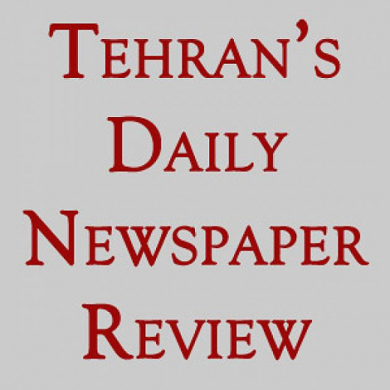 Tehran’s newspapers on Monday 17th of Shahrivar 1393; September 8th, 2014