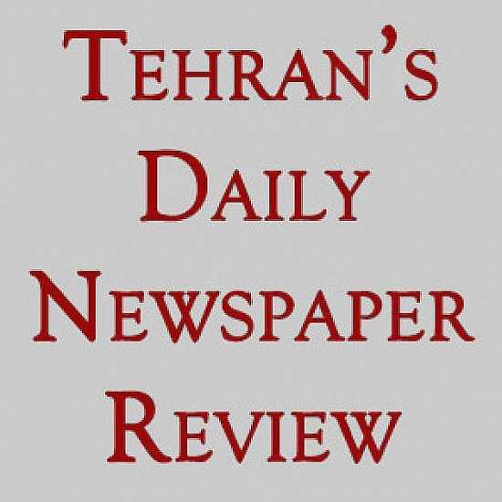 Tehran’s newspapers on Tuesday 1st of Ordibehesht 1394; April 21st, 2015