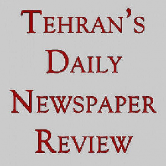 Tehran’s newspapers on Tuesday 25th of Esfand 1394; March 15th, 2016