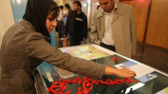 AIDS Epidemiological Pattern Shifts Toward Sex in Iran