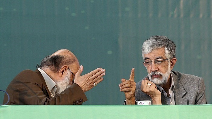 Principlist Coalition Resolved to Dump Rouhani: What We Know about PFRF’s Second Forum