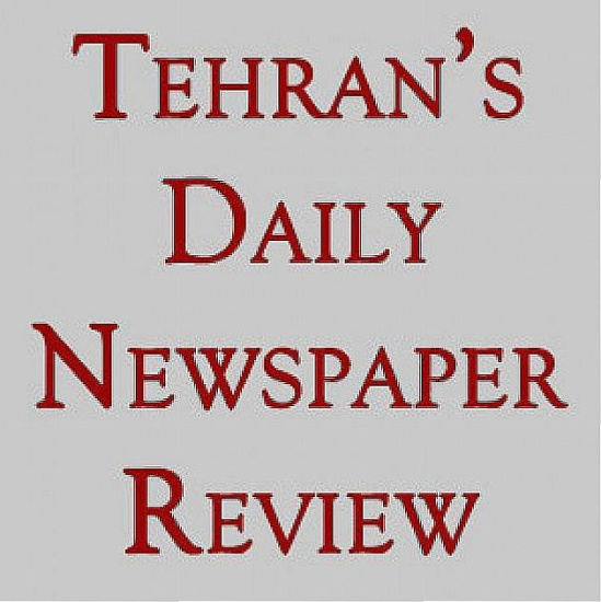 Tehran’s newspapers on Monday 24th of Ordibehesht 1397; May 14th, 2018