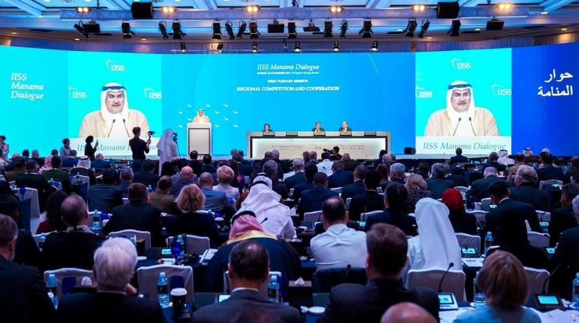 What happened at the IISS Manama dialogue?