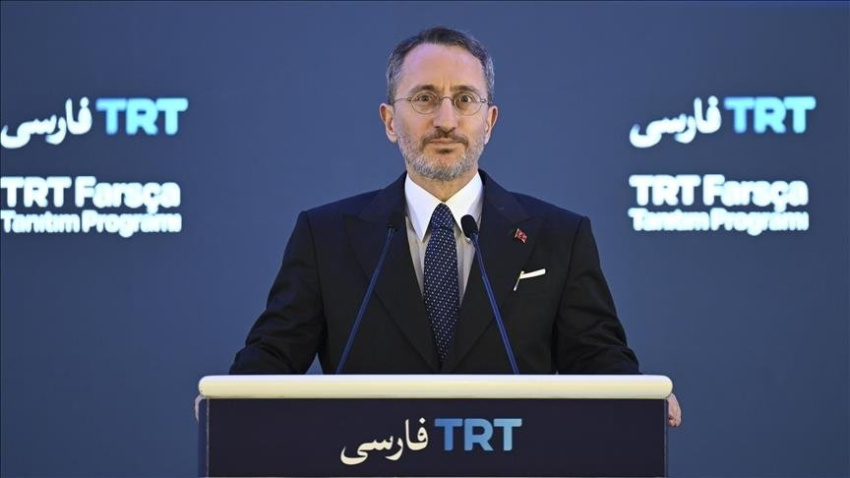 TRT Persian: A Project to “Disturb Iran”