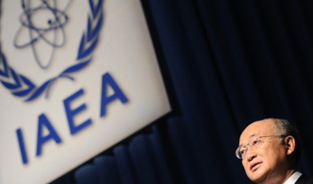 The IAEA Report Has No Legal Value