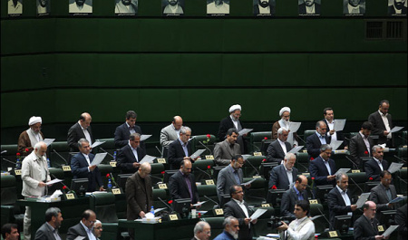 Opening Ceremony of  Iran's 9th Majlis