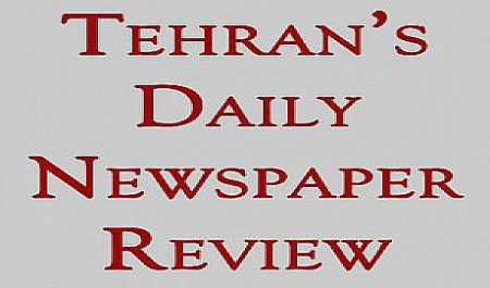 Tehran’s newspapers on Wednesday 21st of Farvardin 1392; April 10th, 2013