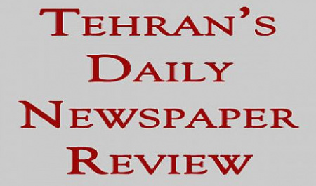 Tehran’s newspapers on Sunday 8th of Ordibehesht 1392; April 28th, 2013