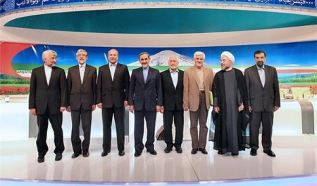 Iranian Presidential Candidates Hold First Debate
