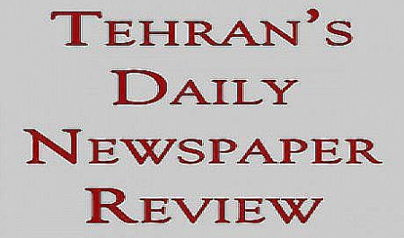 Tehran’s newspapers on Sunday 1st of Day 1392; December 22nd, 2013