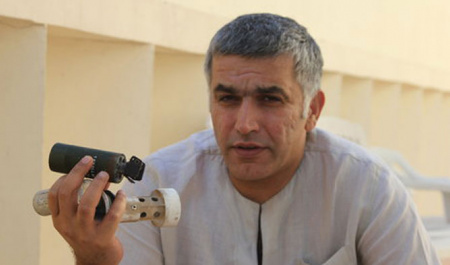 Open Letter from Nabeel Rajab to President Obama