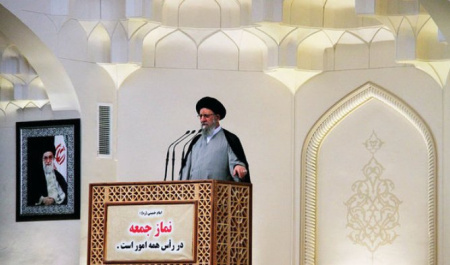 Iran&rsquo;s Friday Prayers: Follow-ups to JCPOA