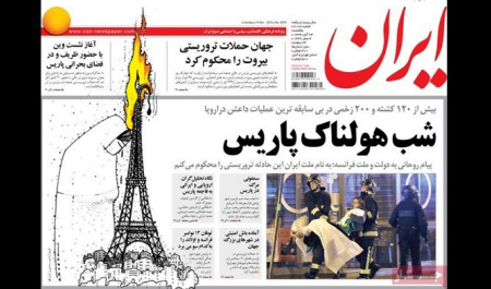 Polarized: Iranian Media React to Paris Attacks