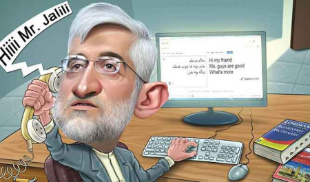 Ex-Negotiator Saeed Jalili Has Set Twitter on Fire