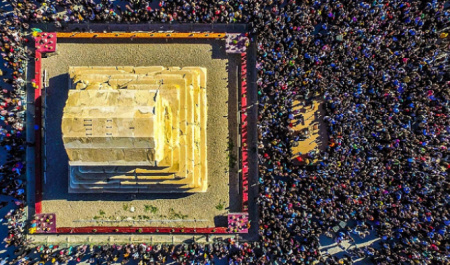 Cyrus the Great and Rise of Nationalistic Fervor in Iran 