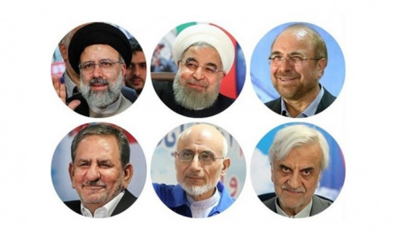 Iran’s Presidential Candidates and the Future of Nuclear Deal