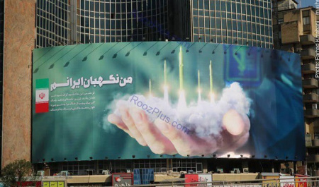 Iranian Print Outlets Unanimously Back IRGC’s Missiles Strike on ISIS
