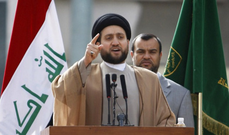 Why Ammar al-Hakim Established a New Party