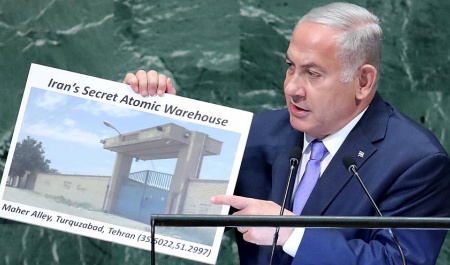 Netanyahu’s Anti-Iran Claims Aim to Cover Up Israeli Crimes: Ex-UN Official