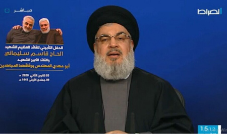 Soleimani&#039;s assassination marks beginning of new era in Middle East: Nasrallah