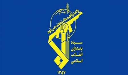 IRGC: Israel-Bahrain détente will refresh Muslim resolve to repel cancerous Israeli tumor