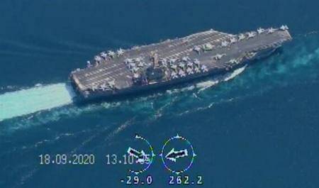 IRGC drones trace US aircraft carrier fleet