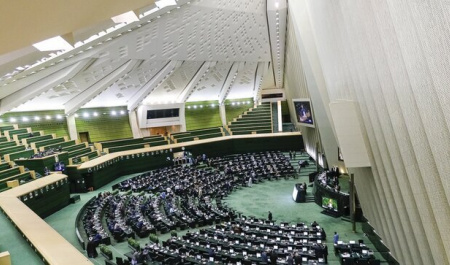 Iranian Parliament passes generalities of anti-sanction plan