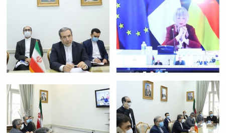 JCPOA Joint Commission holds online meeting