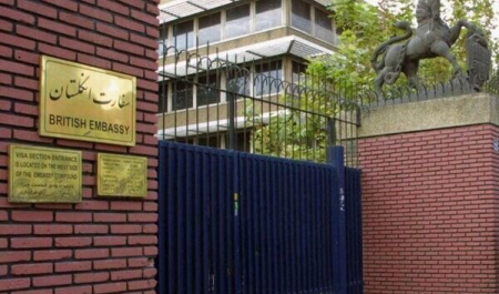 British embassy in Tehran resumes processing visas