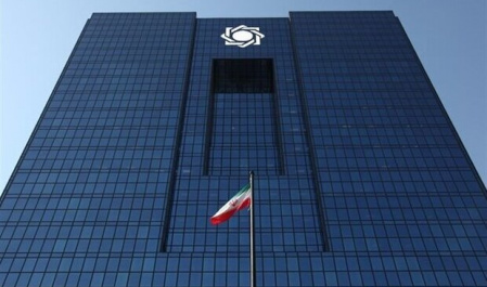 Iran blames EU on INSTEX ineffectiveness