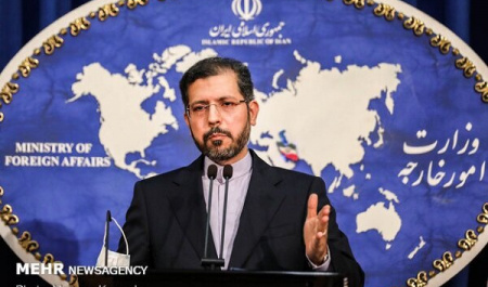 Iran says hopes to see changes in new U.S. administration
