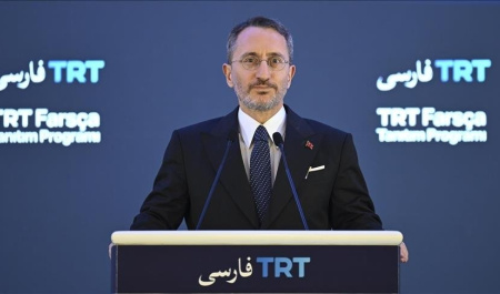 TRT Persian: A Project to “Disturb Iran”