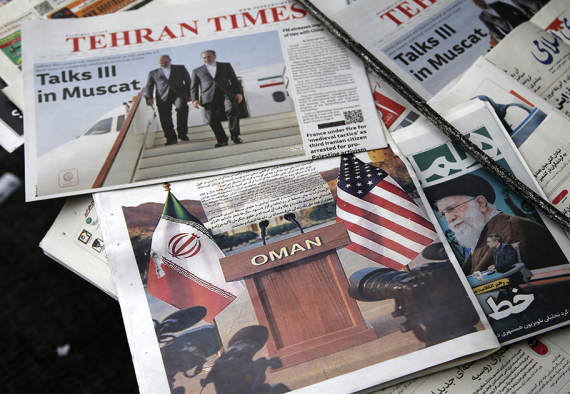 The Question of Political Reform in Iran