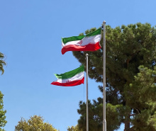 سیاستگذاری دفاعی، امنیتی و منطقه ای جمهوری اسلامی ایران