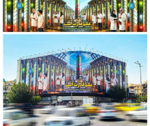 ایهام، ایجاز، استعاره، کنایه، فریب؛ همگی در خدمت بازدارندگی