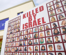 کنفرانس بین‌المللی حقوق بین‌الملل تحت تهاجم، تجاوز و دفاع