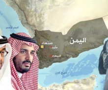 یمن و سودان آوردگاه رقابت‌ها شده‌اند