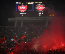 پدیده نفرت پراکنی قومی در فوتبال