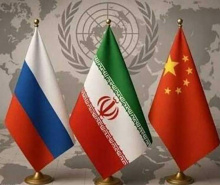 حق وتو در خدمت ایران