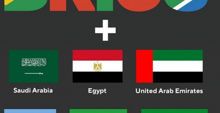 ایران، بریکس و عصر پساقطبی