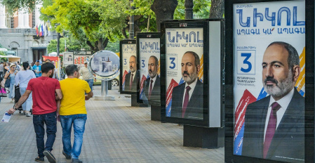 تشدید نزاع سیاسی در ارمنستان و تاثیر آن بر منافع ملی ایران