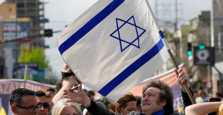 راز پاتاگونیا